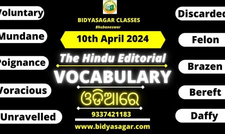 The Hindu Editorial Vocabulary of 10th April 2024