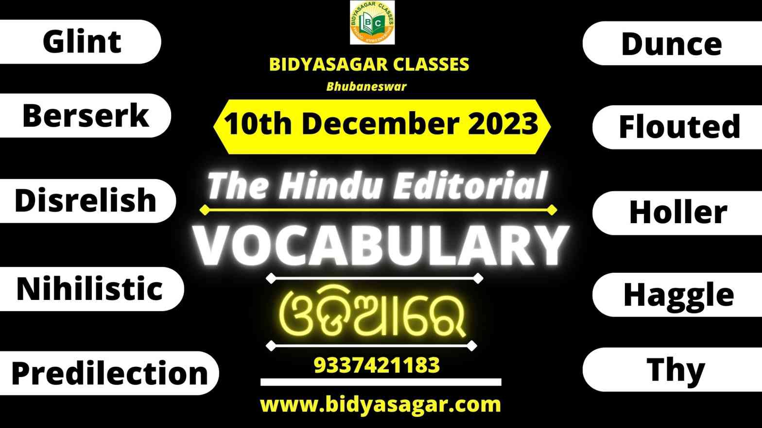 The Hindu Editorial Vocabulary of 10th December 2023
