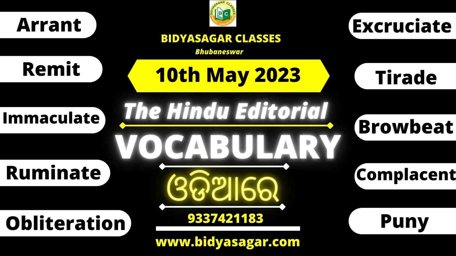 The Hindu Editorial Vocabulary of 10th May 2023
