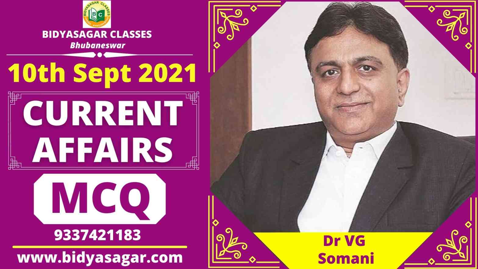 MCQ on Current Affairs of 10th September 2021