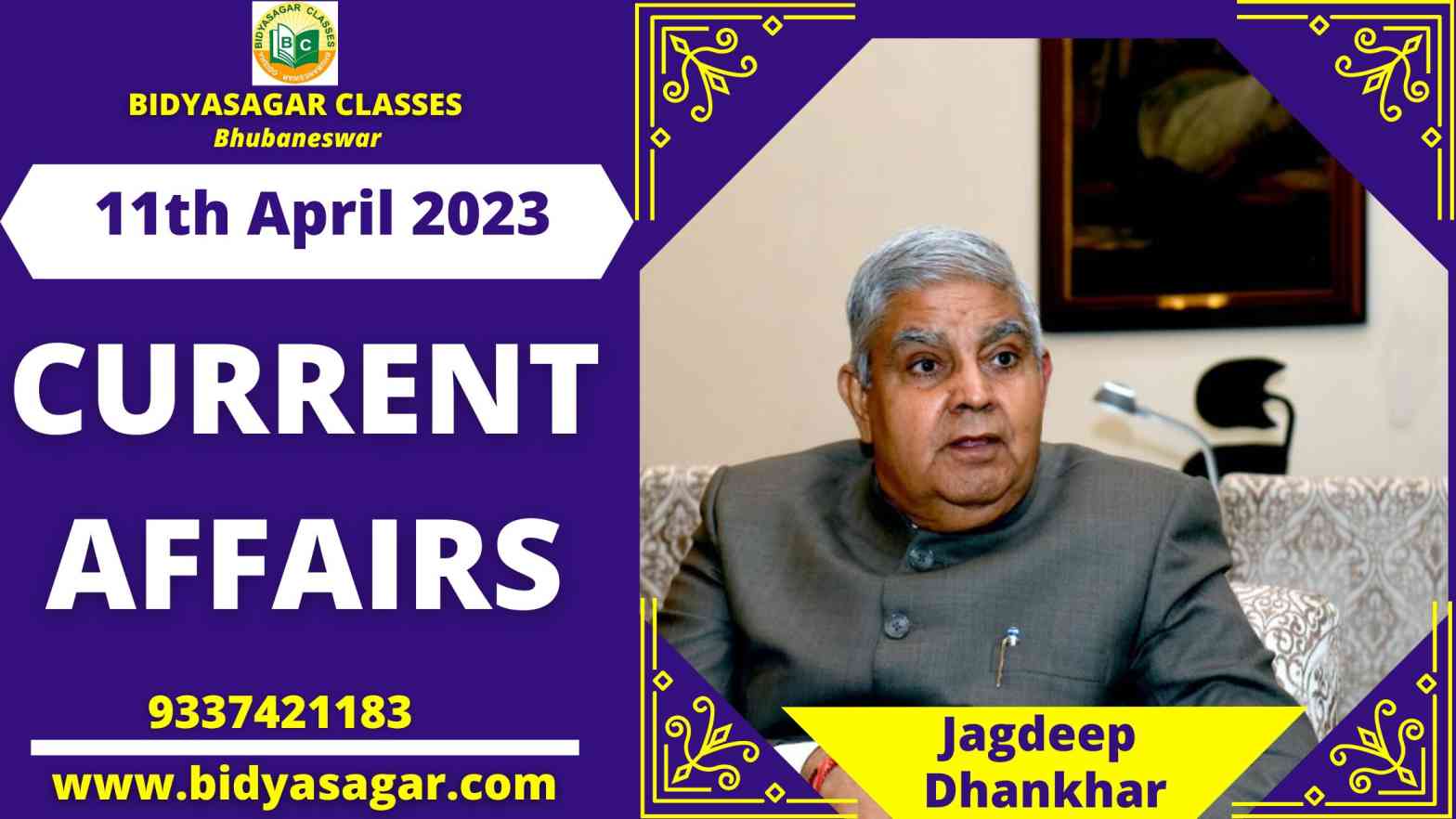 Today's Headlines : 11th April Current Affairs 2023