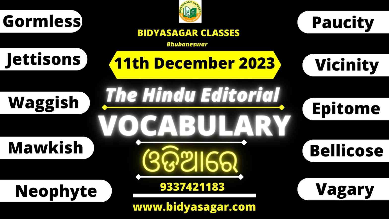 The Hindu Editorial Vocabulary of 11th December 2023
