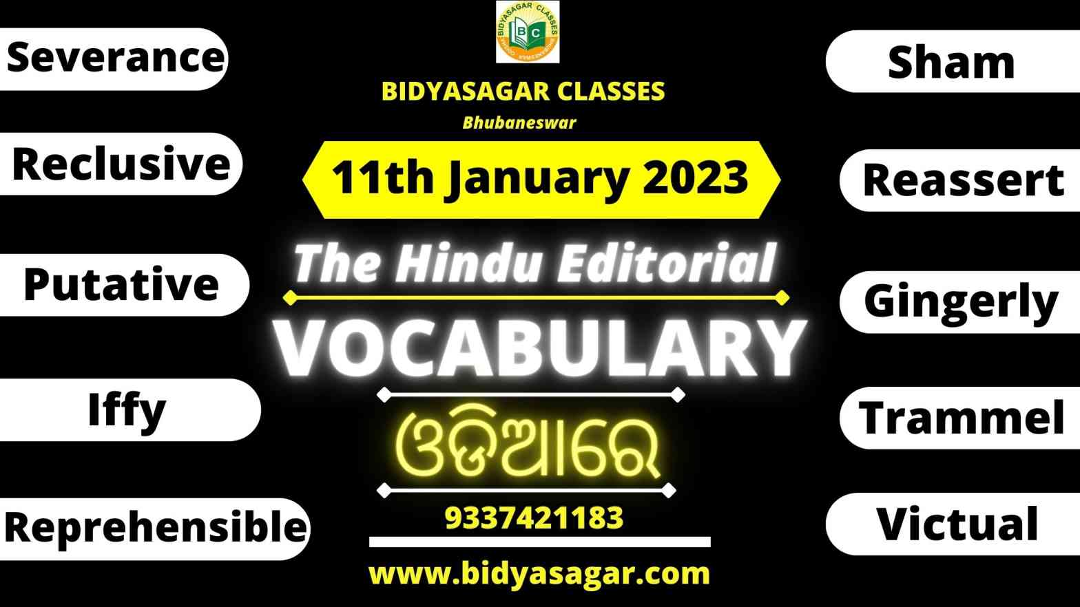 The Hindu Editorial Vocabulary of 11th January 2023