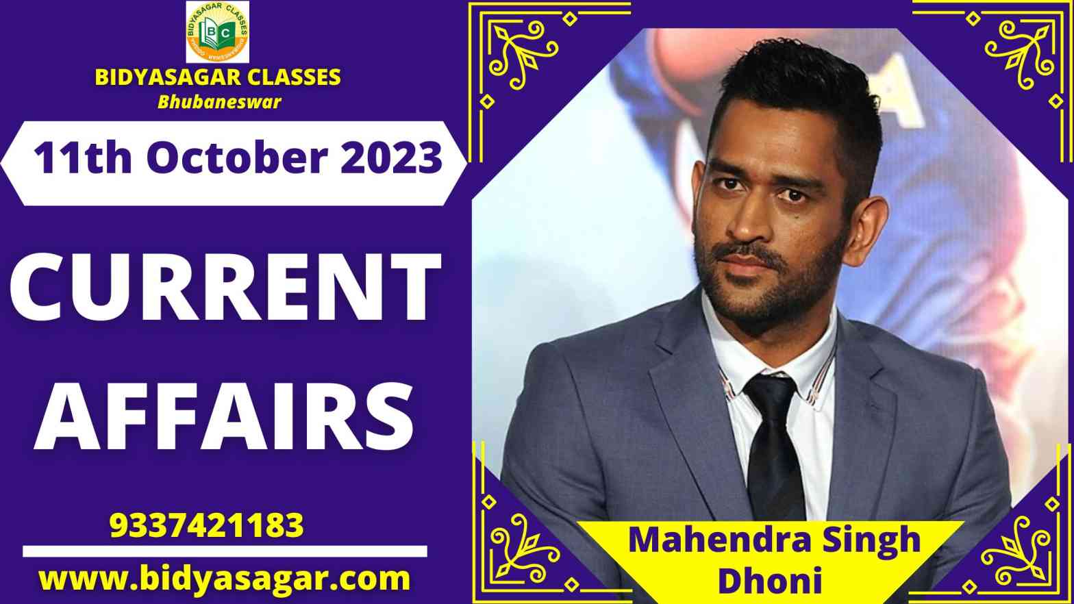 Today's Headlines : 11th October Current Affairs 2023