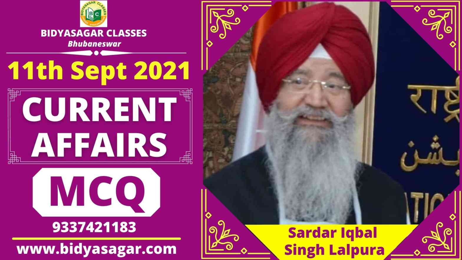 MCQ on Current Affairs of 11th September 2021