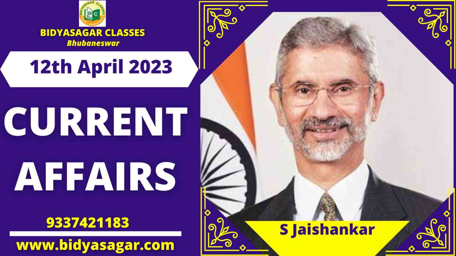 Today's Headlines : 12th April Current Affairs 2023