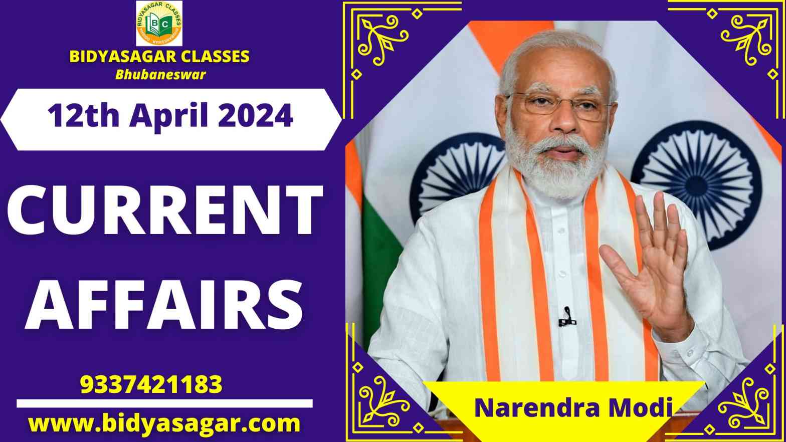 Today's Headlines : 12th April Current Affairs 2024