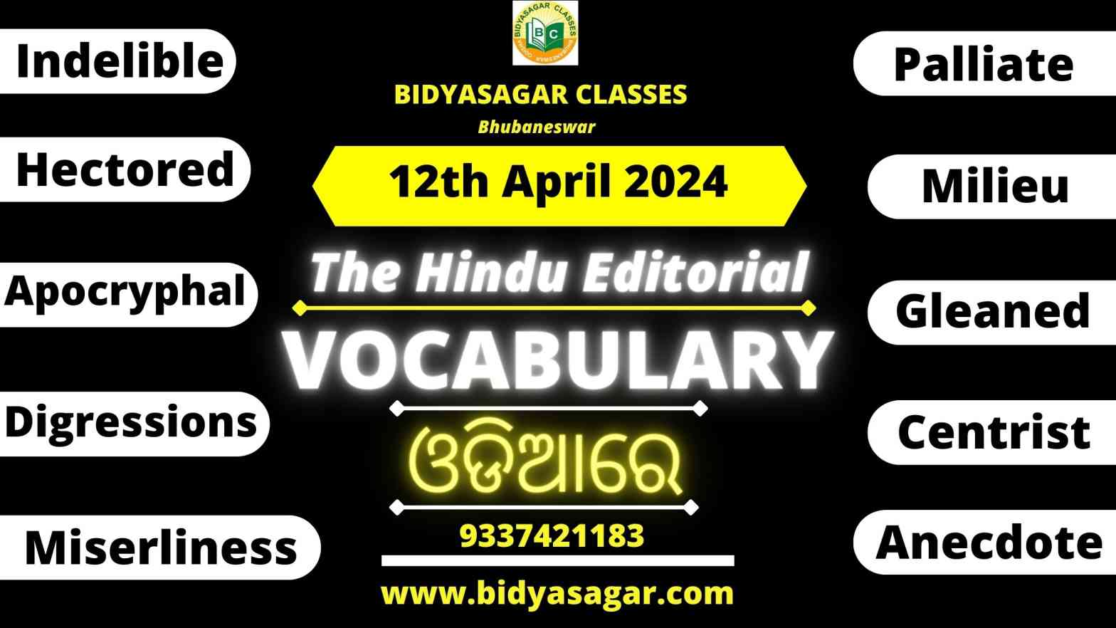 The Hindu Editorial Vocabulary of 12th April 2024