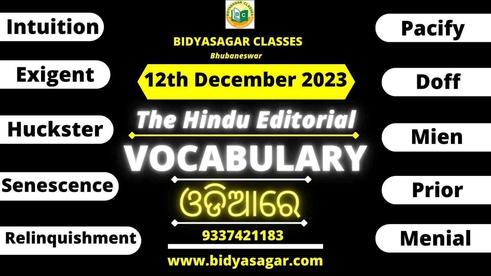 The Hindu Editorial Vocabulary of 12th December 2023