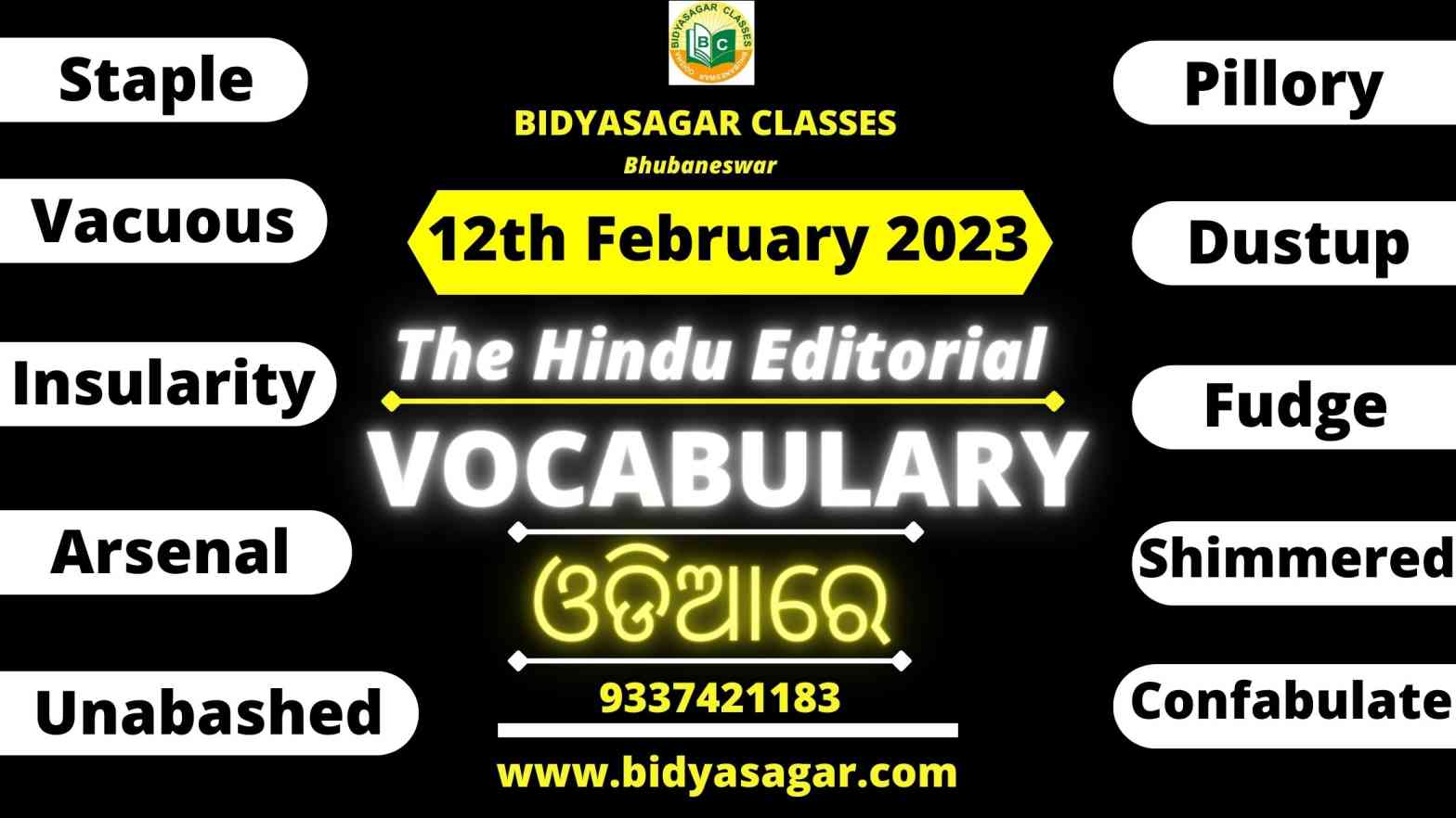 The Hindu Editorial Vocabulary of 12th February 2023