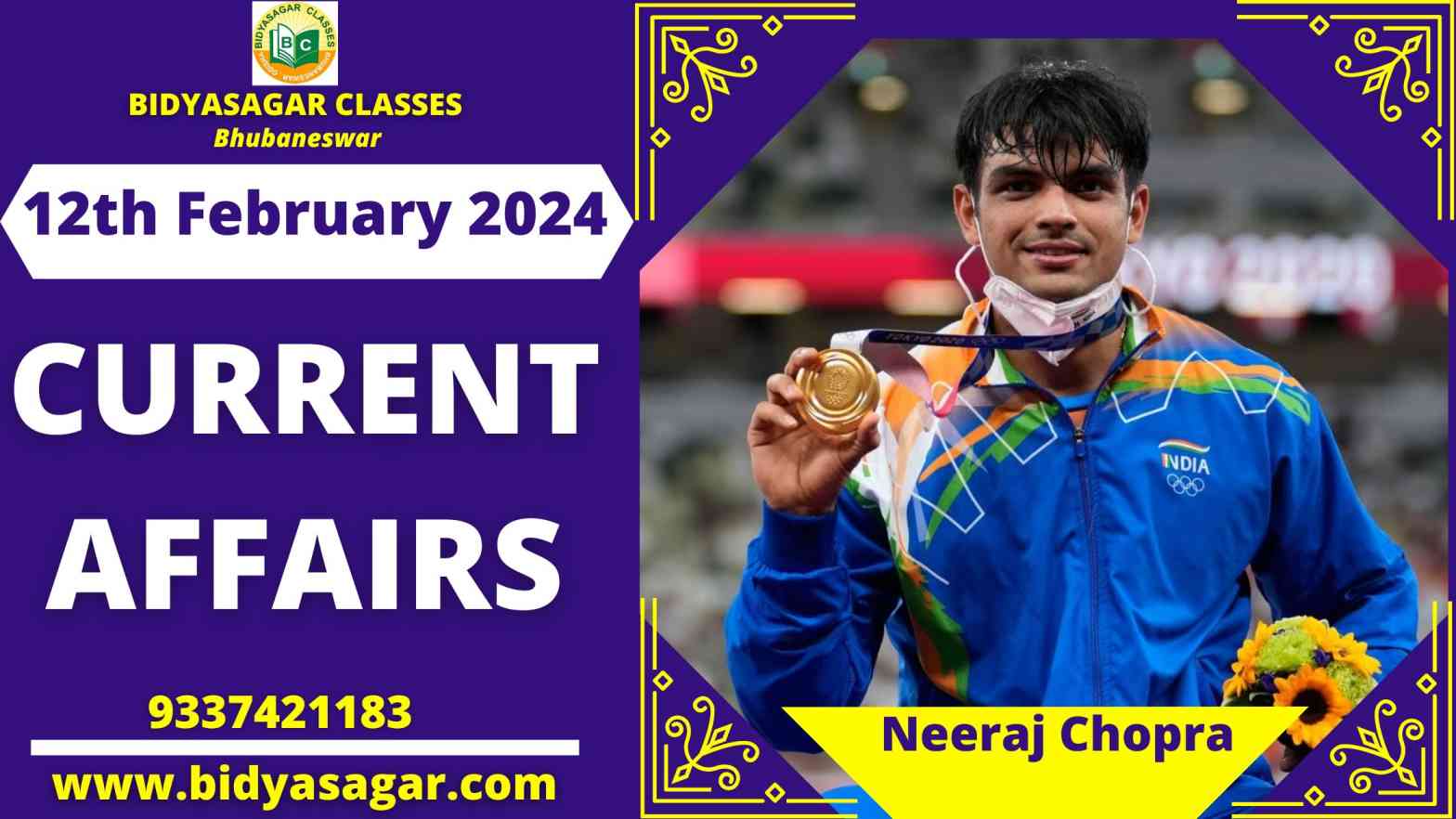 Today's Headlines : 12th February Current Affairs 2024