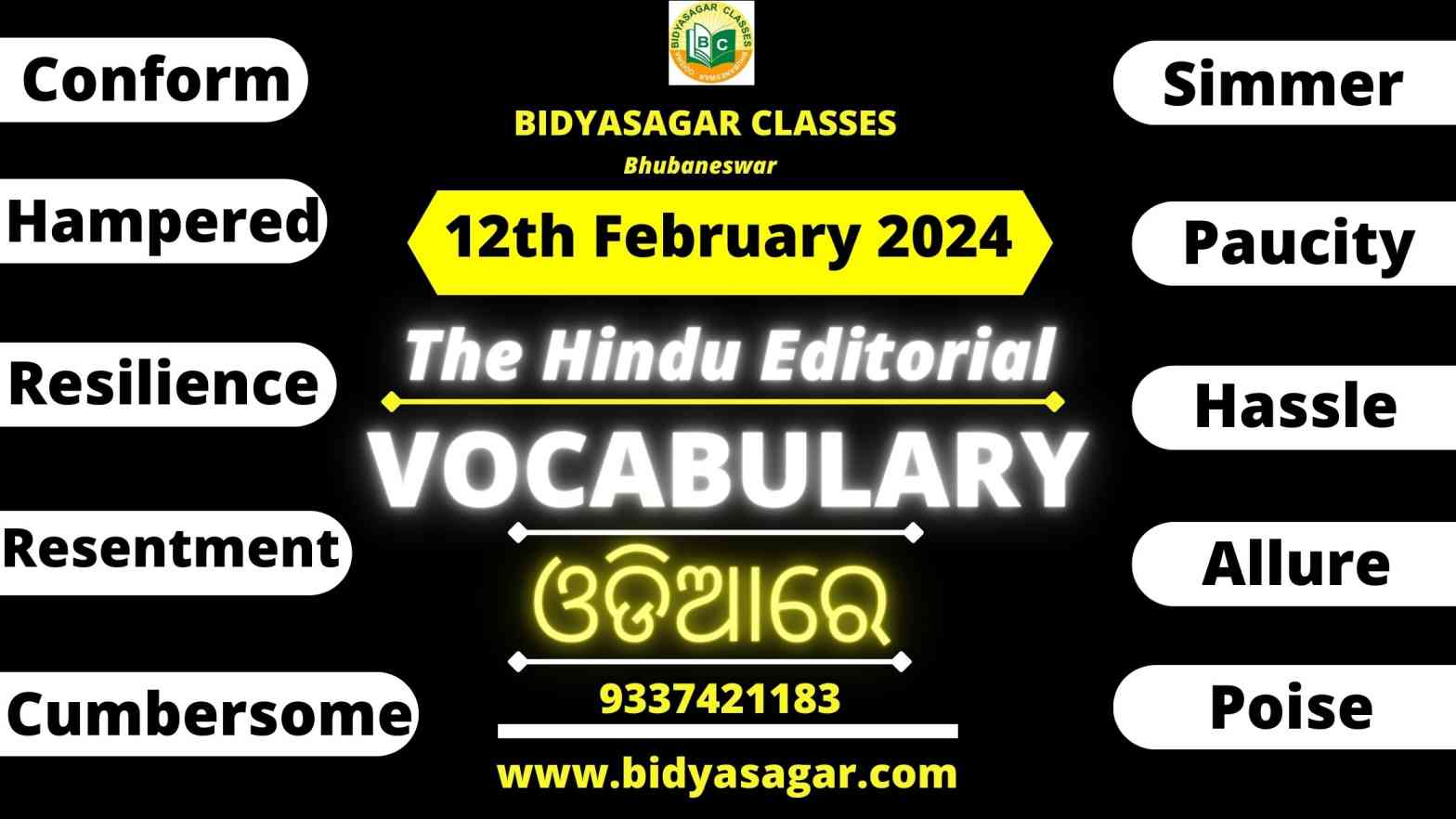 The Hindu Editorial Vocabulary of 12th February 2024
