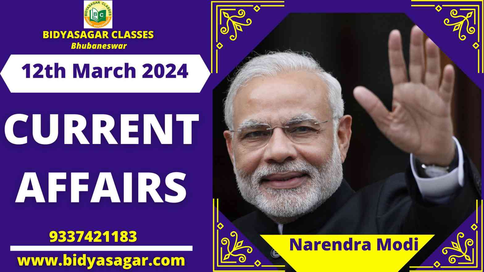 Today's Headlines : 12th March Current Affairs 2024