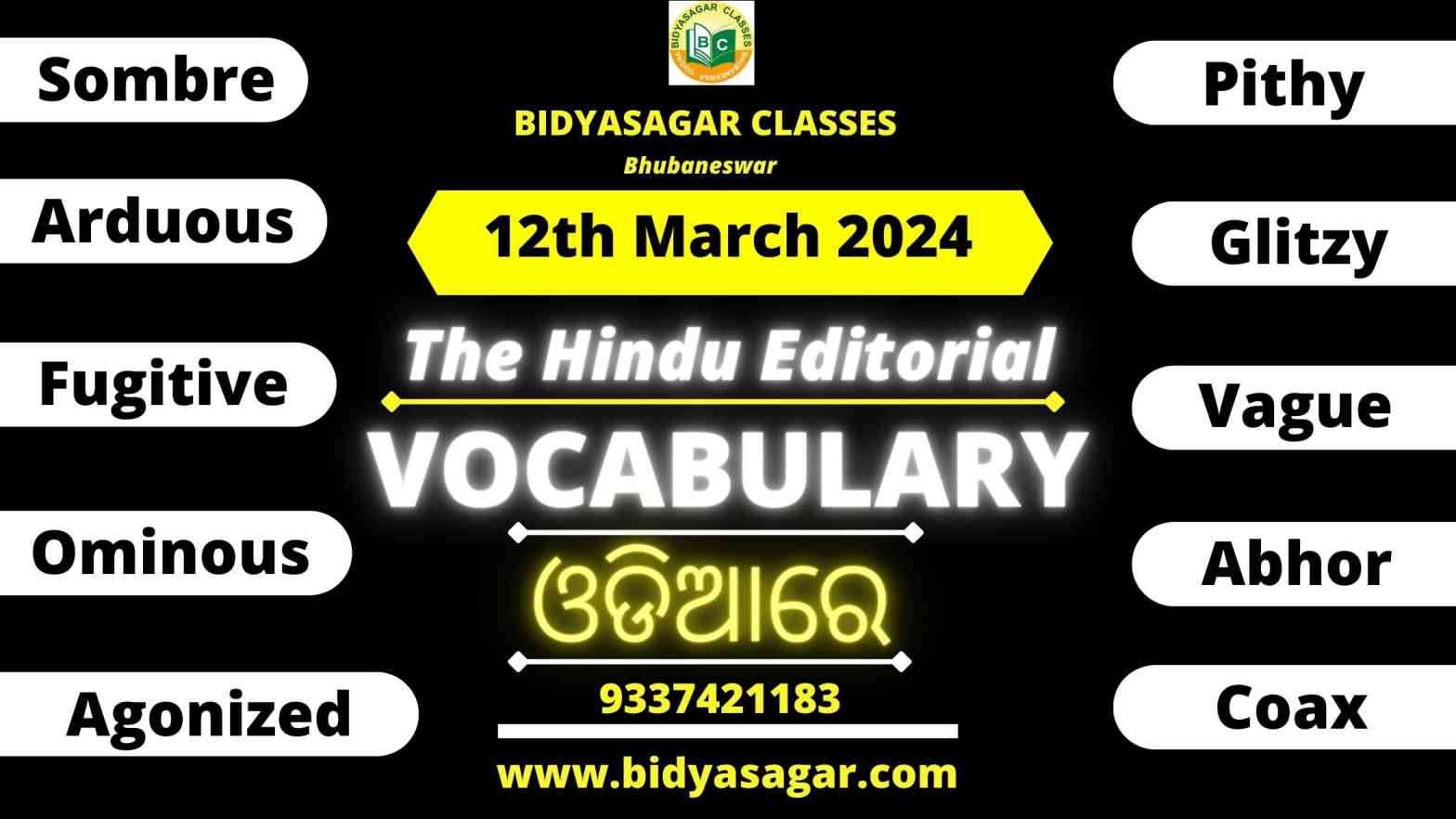 The Hindu Editorial Vocabulary of 12th March 2024