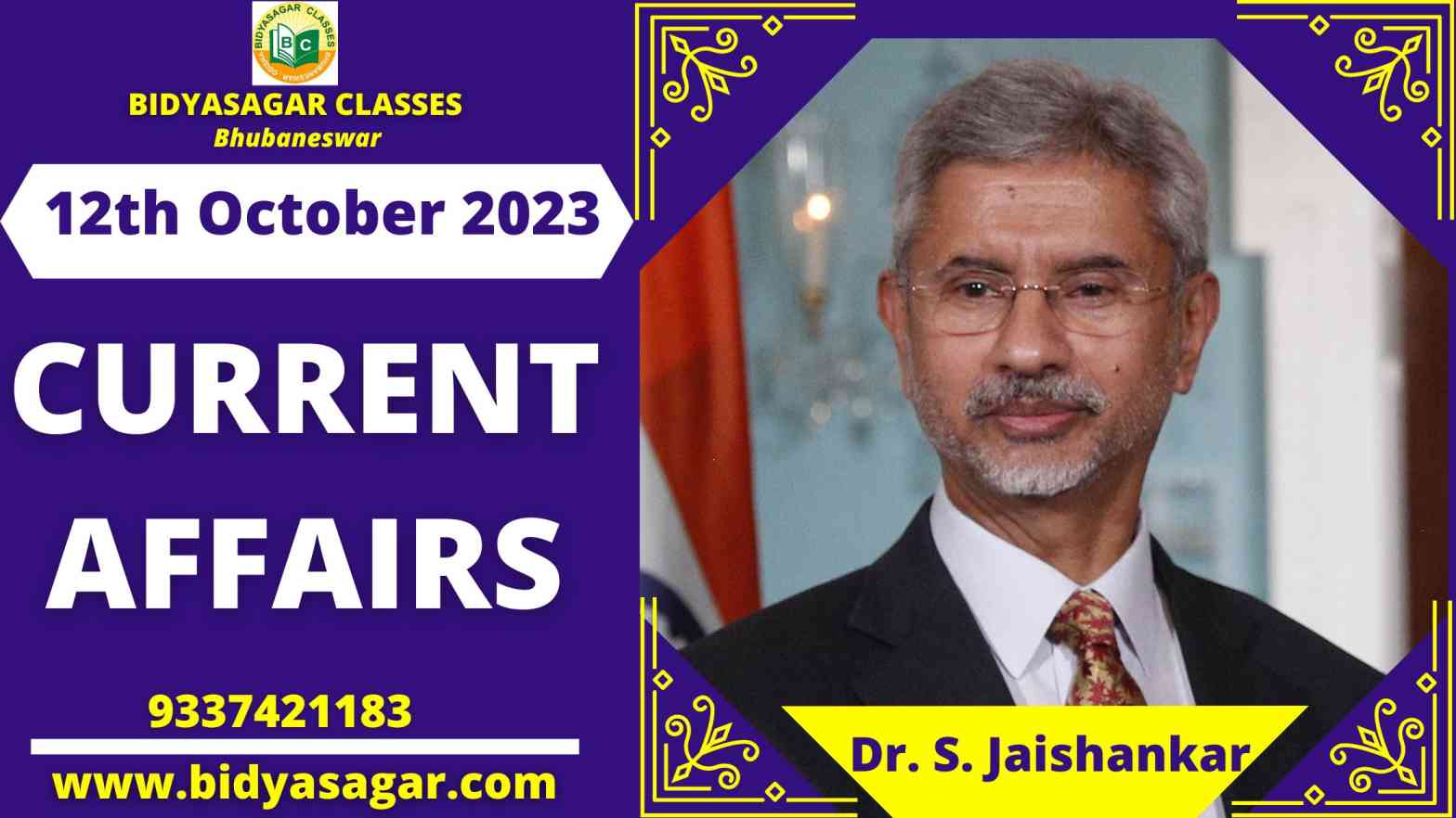 Today's Headlines : 12th October Current Affairs 2023