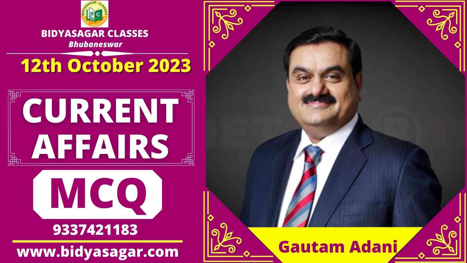 Today's Current Affairs MCQ (12 October 2023)