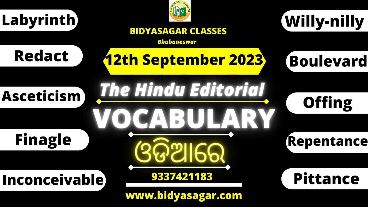 The Hindu Editorial Vocabulary of 12th September 2023