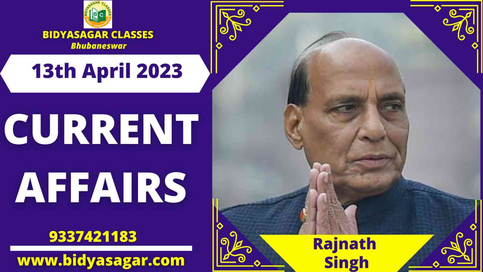 Today's Headlines : 13th April Current Affairs 2023