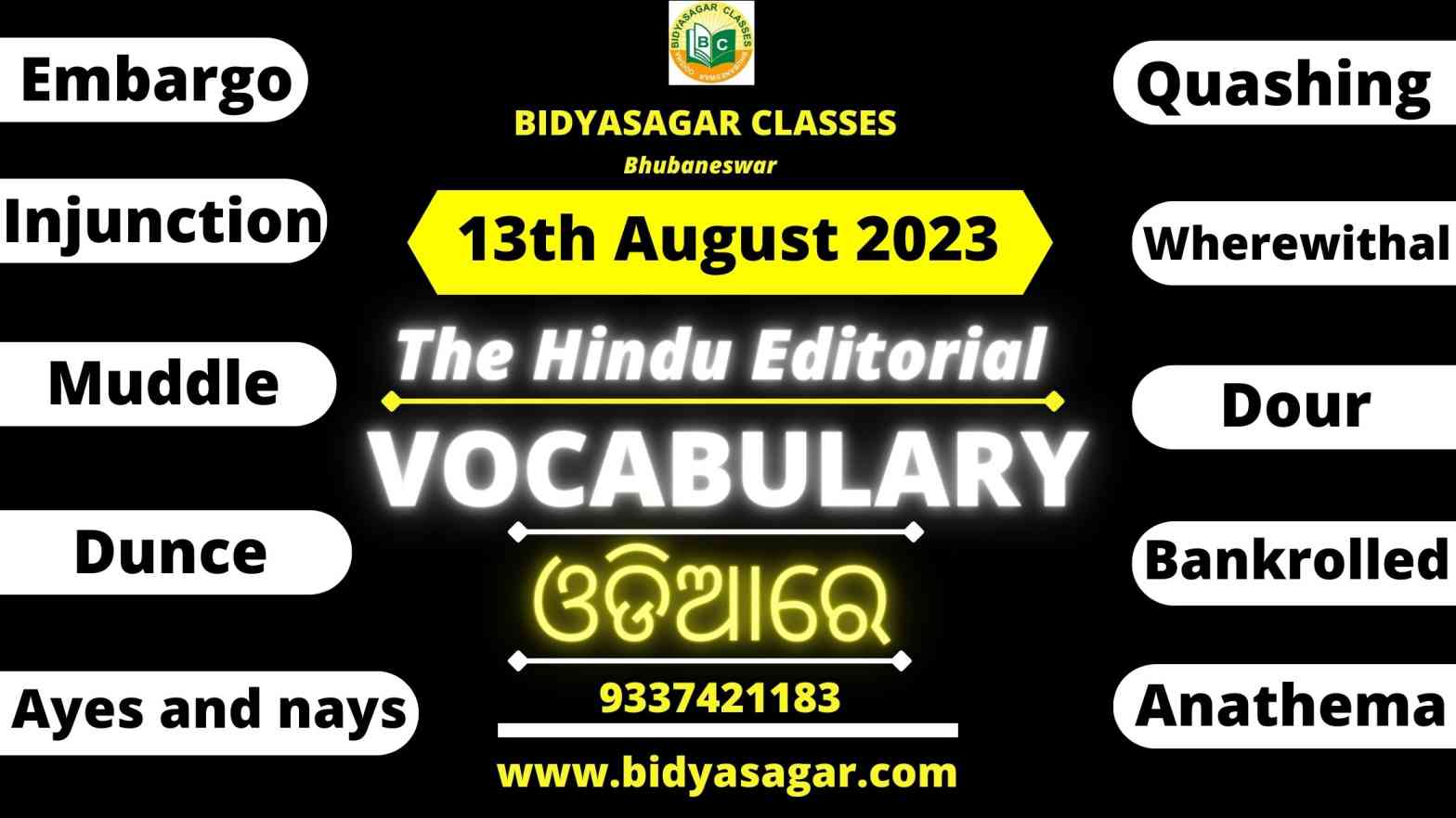 The Hindu Editorial Vocabulary of 13th August 2023