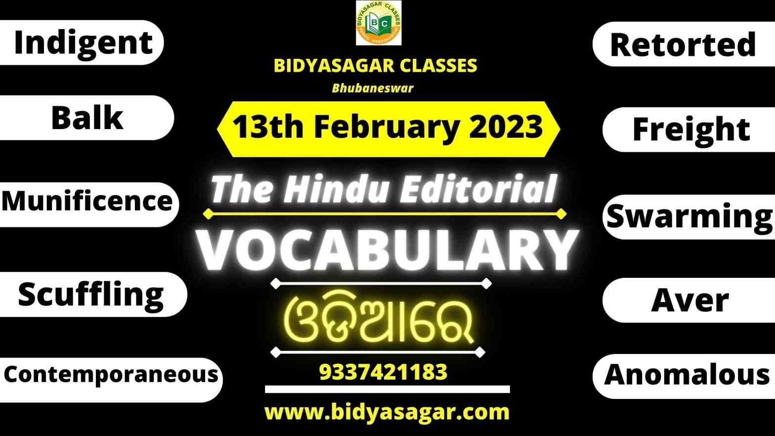 The Hindu Editorial Vocabulary of 13th February 2023