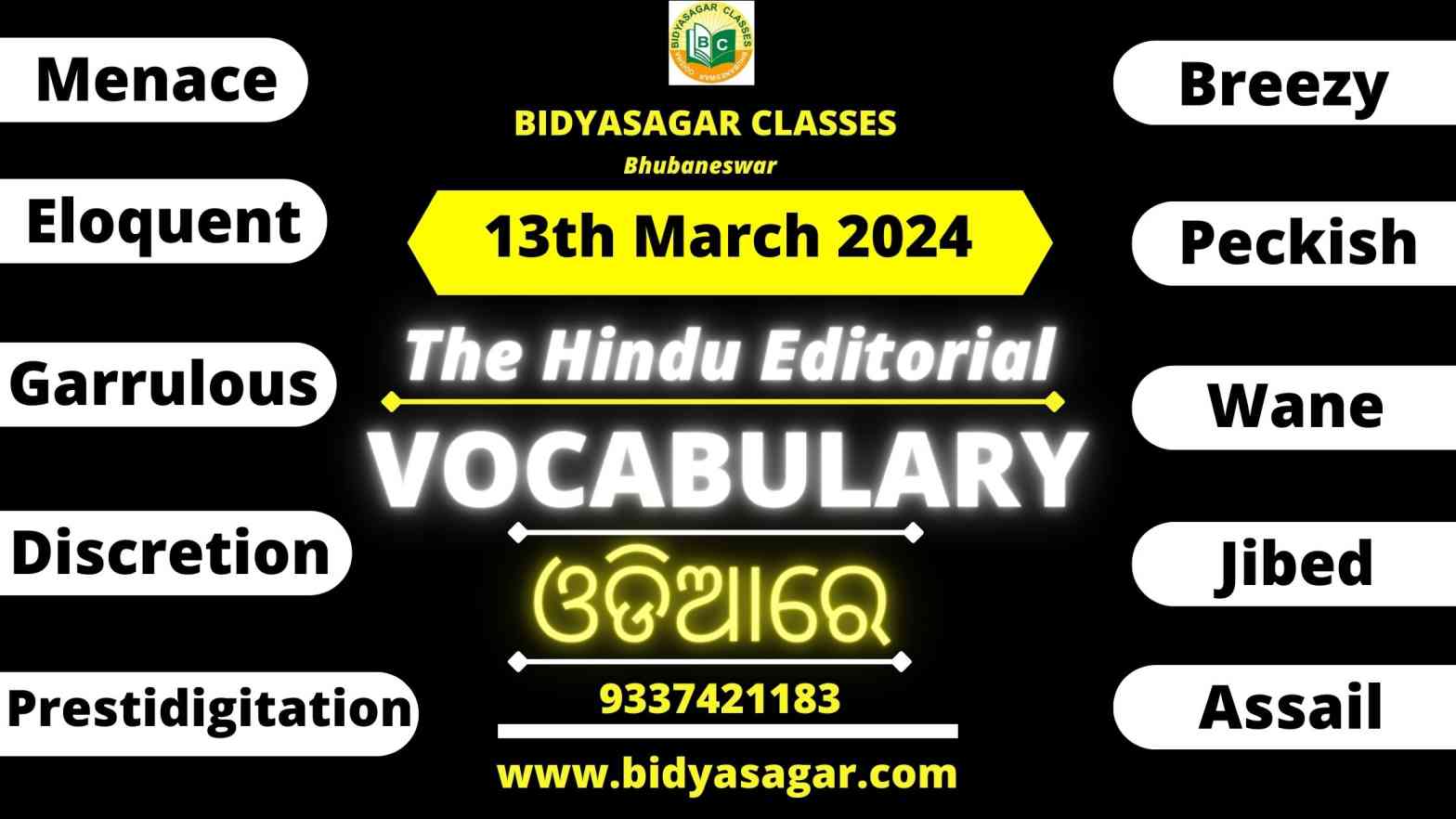 The Hindu Editorial Vocabulary of 13th March 2024