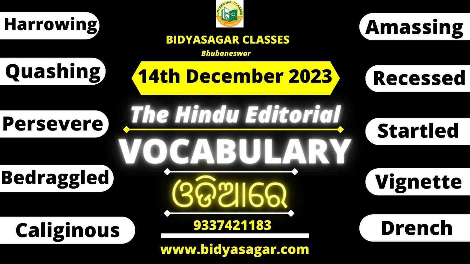 The Hindu Editorial Vocabulary of 14th December 2023