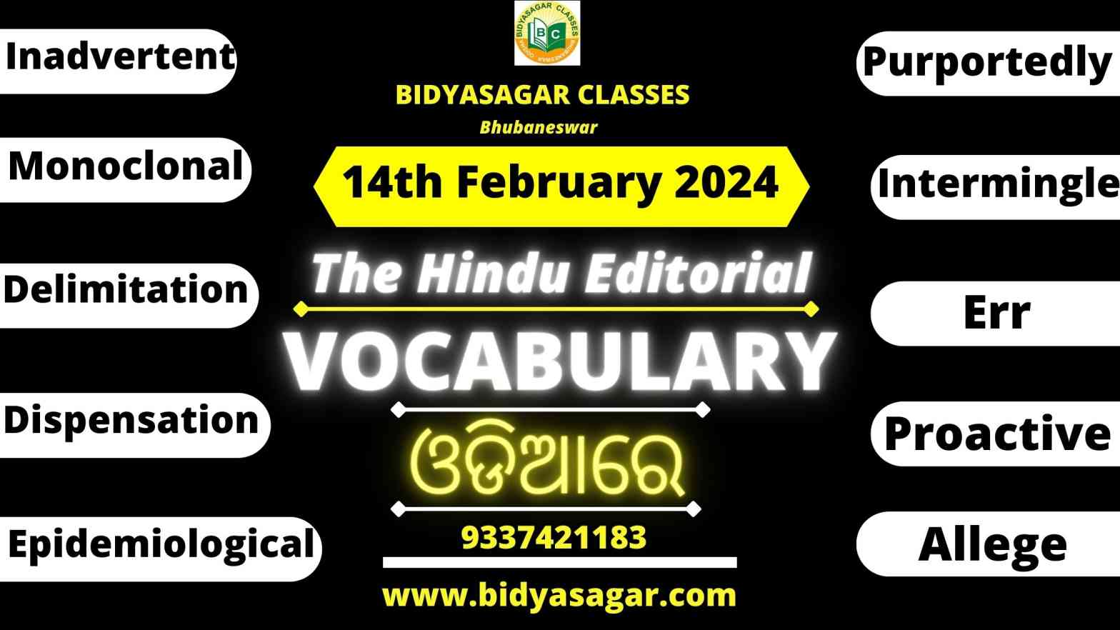 The Hindu Editorial Vocabulary of 14th February 2024