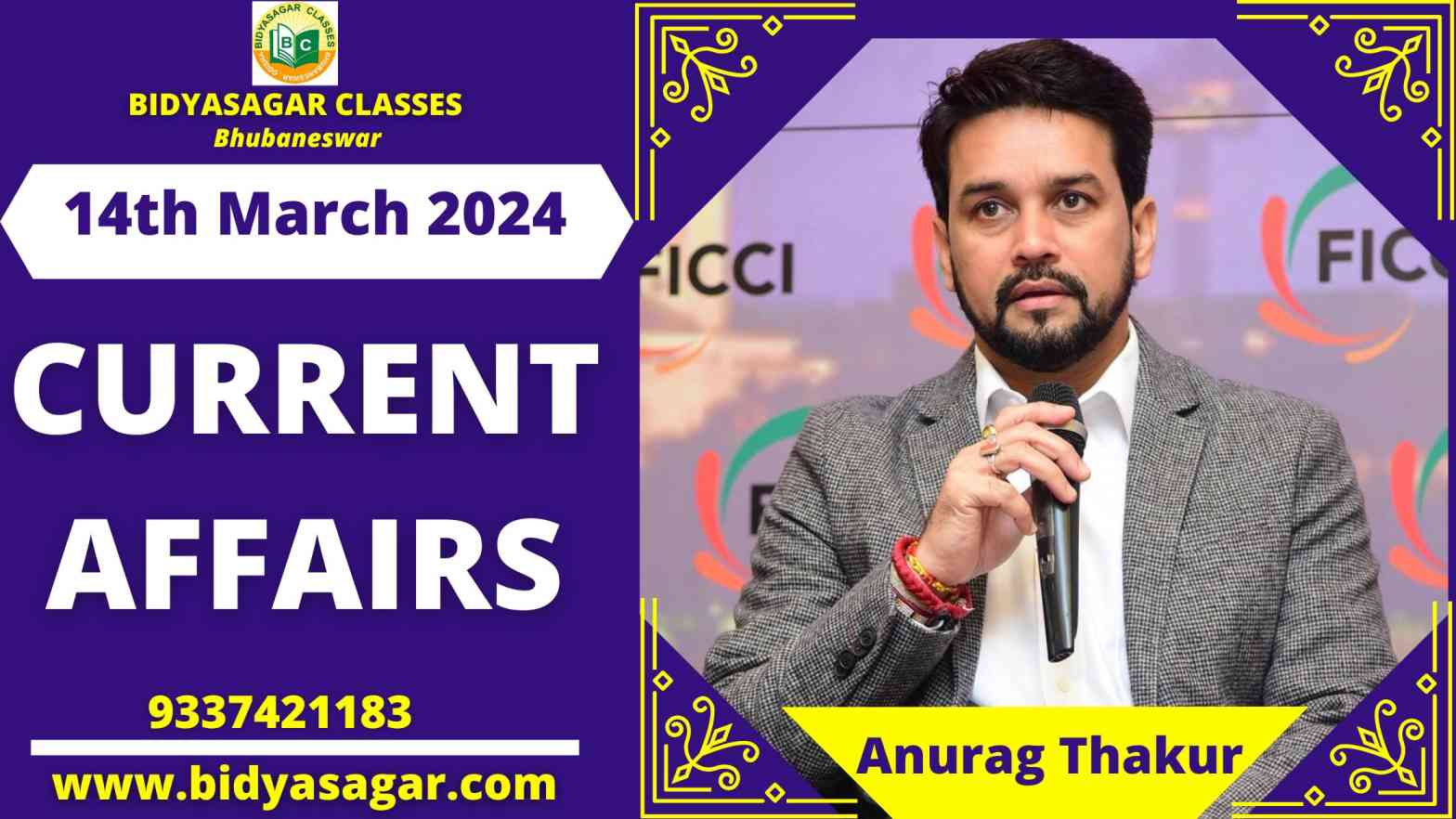 Today's Headlines : 14th March Current Affairs 2024