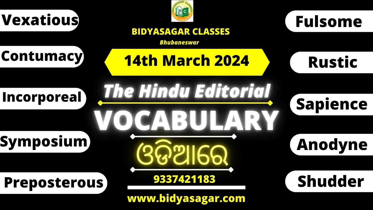 The Hindu Editorial Vocabulary of 14th March 2024