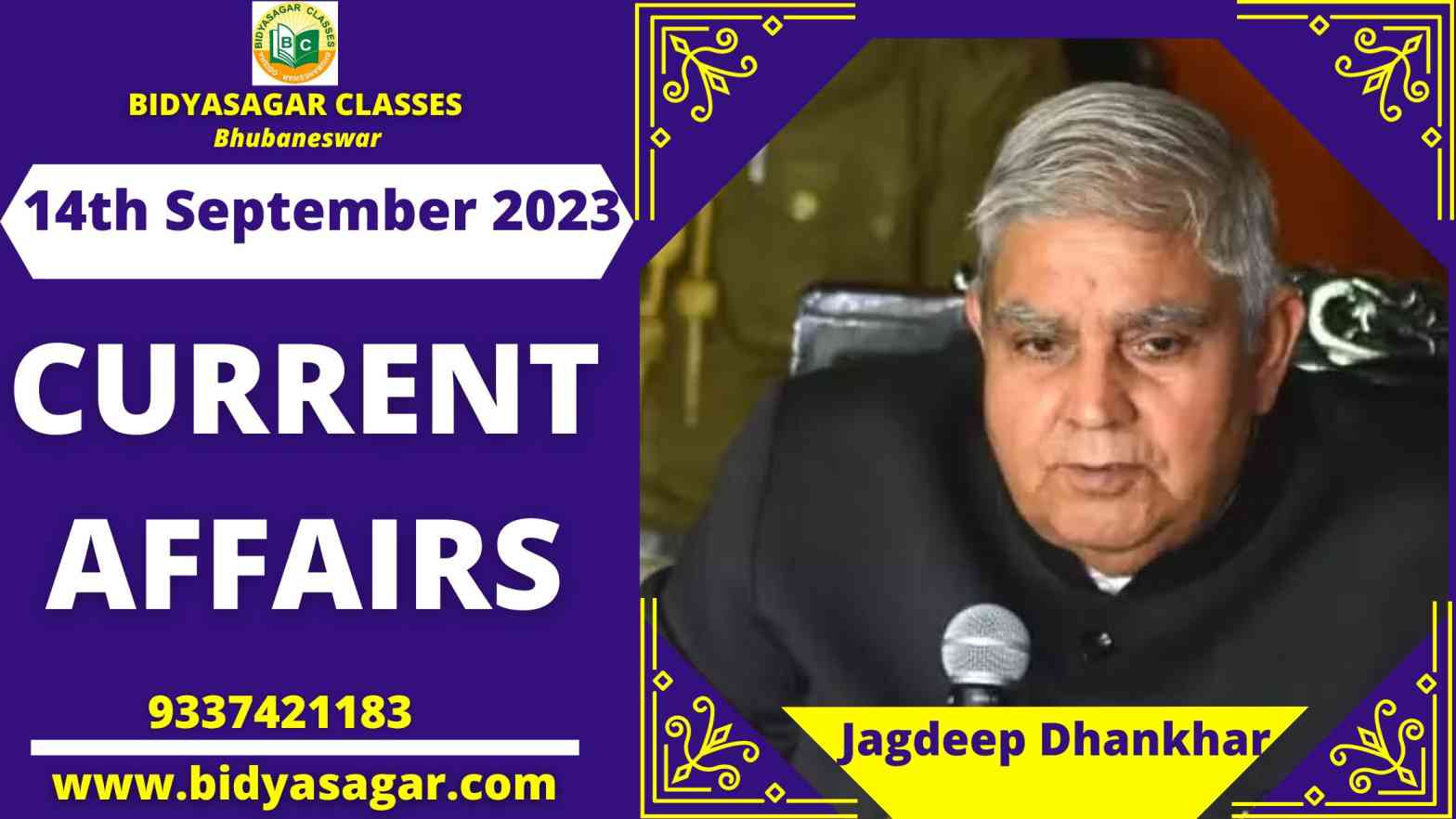 Today's Headlines : 14th September Current Affairs 2023