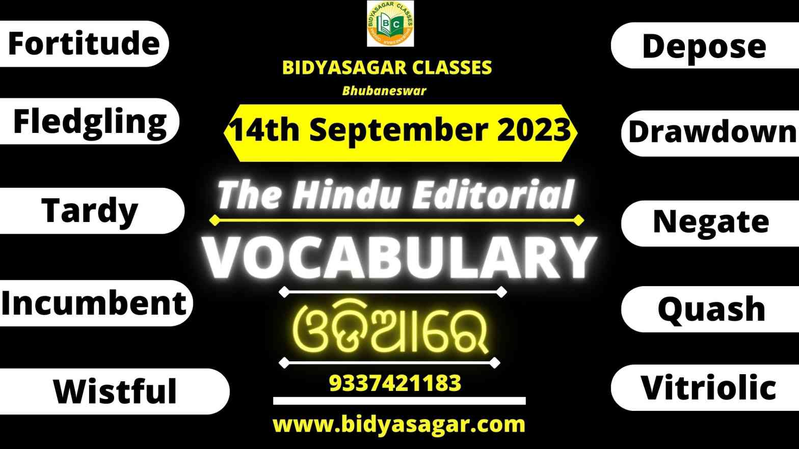 The Hindu Editorial Vocabulary of 14th September 2023