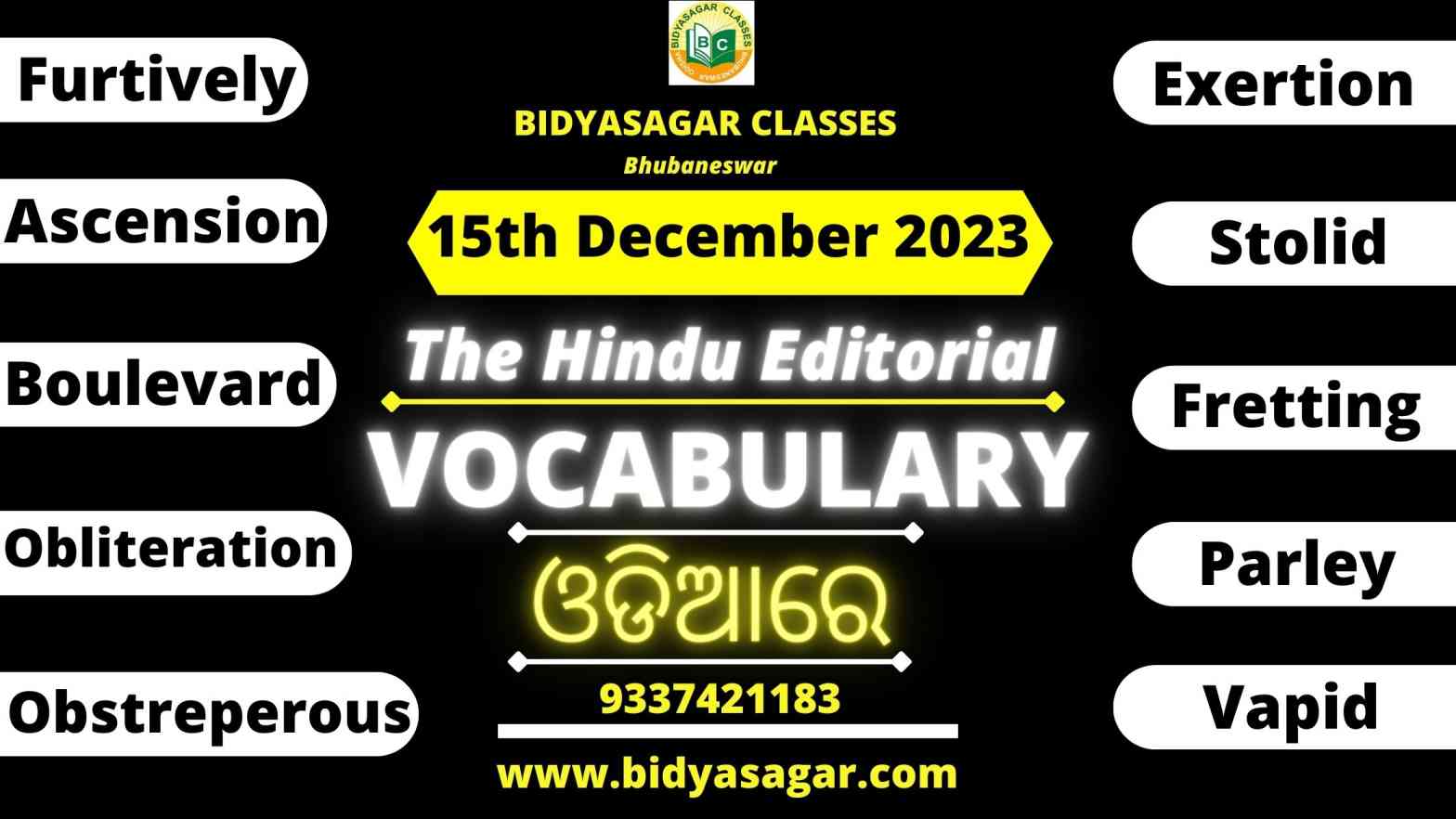 The Hindu Editorial Vocabulary of 15th December 2023