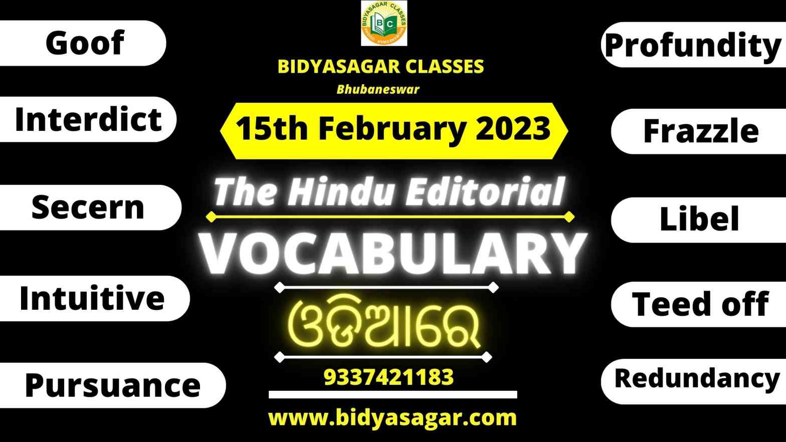 The Hindu Editorial Vocabulary of 15th February 2023