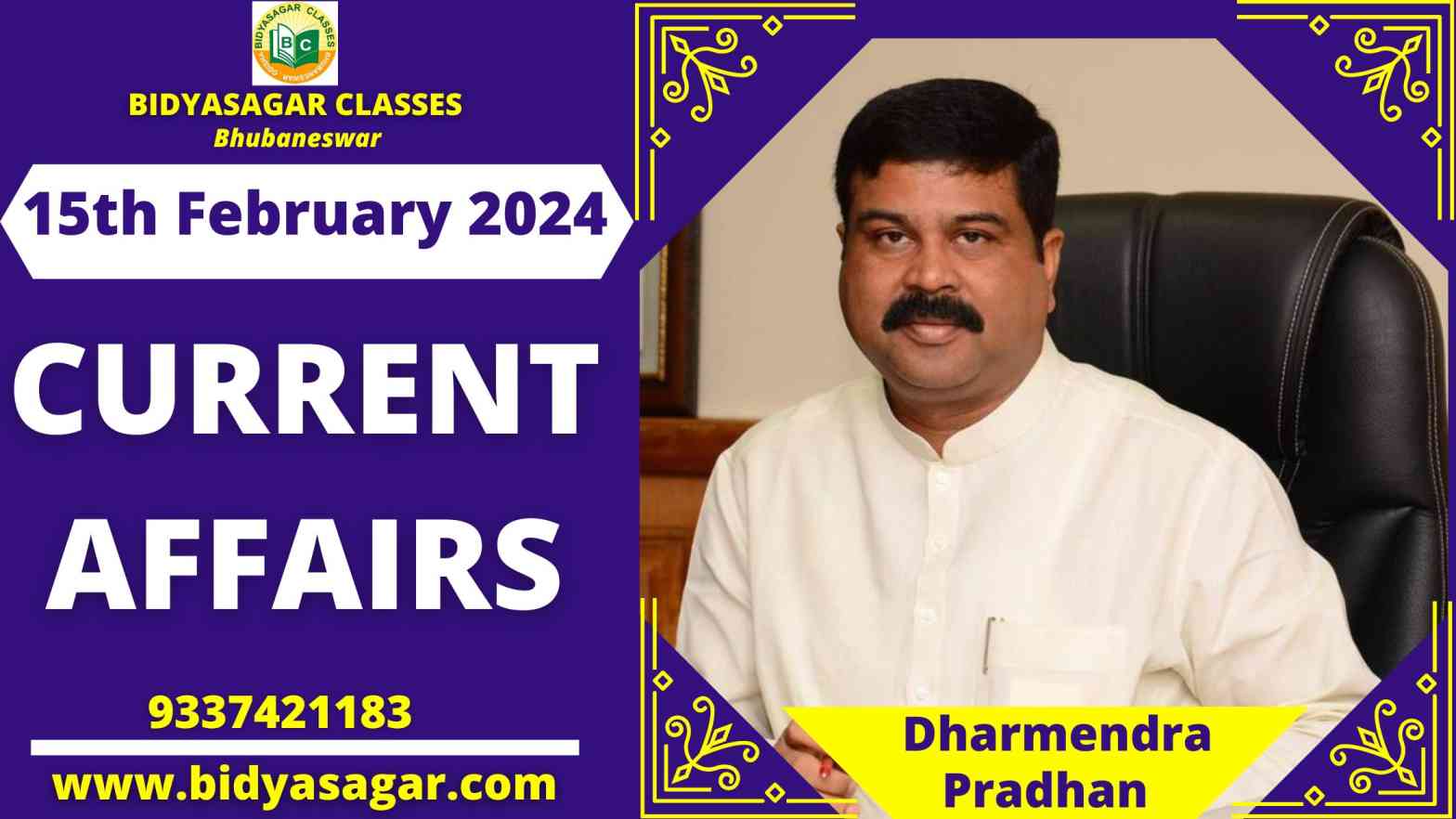 Today's Headlines : 15th February Current Affairs 2024