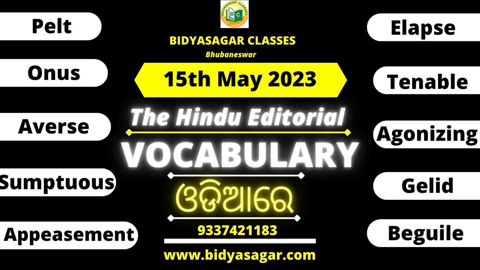 The Hindu Editorial Vocabulary of 15th May 2023