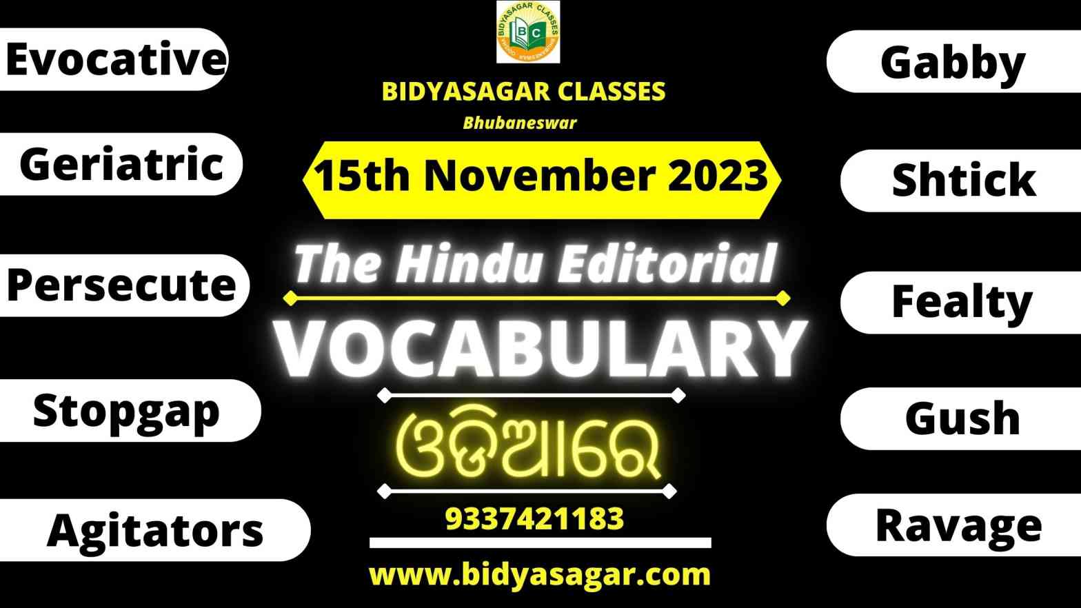 The Hindu Editorial Vocabulary of 15th November 2023
