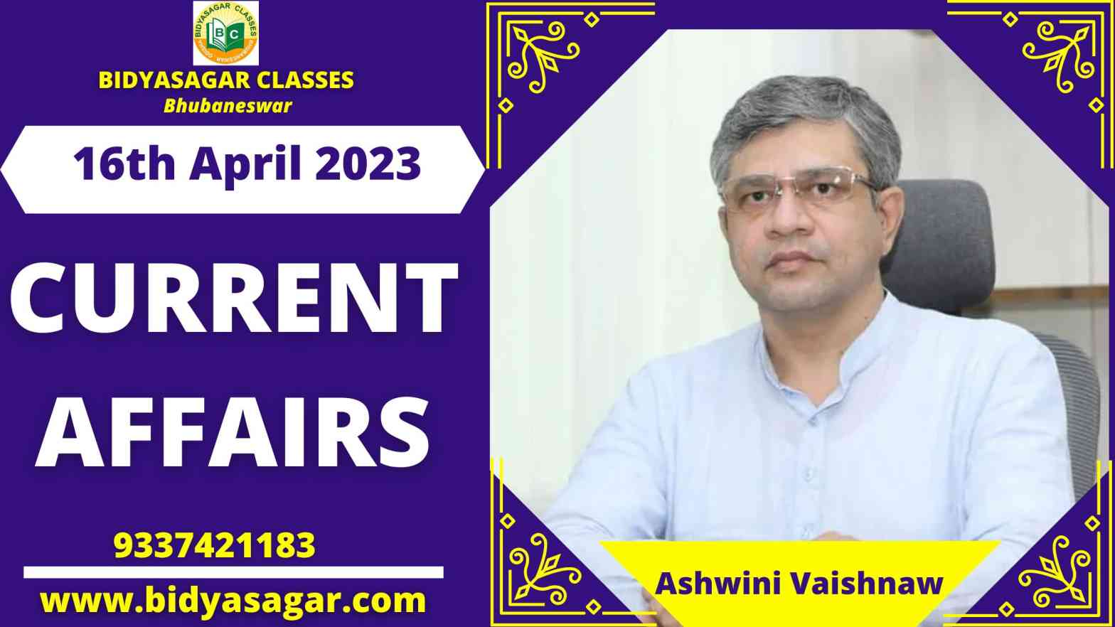 Today's Headlines : 16th April Current Affairs 2023