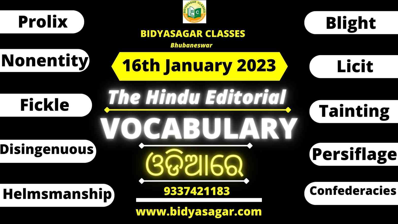 The Hindu Editorial Vocabulary of 16th January 2023