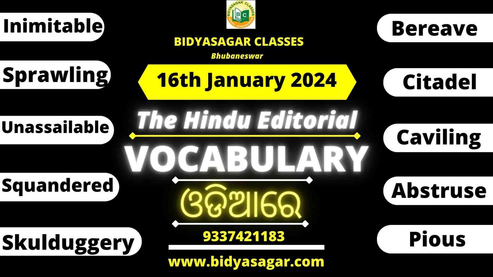 The Hindu Editorial Vocabulary of 16th January 2024
