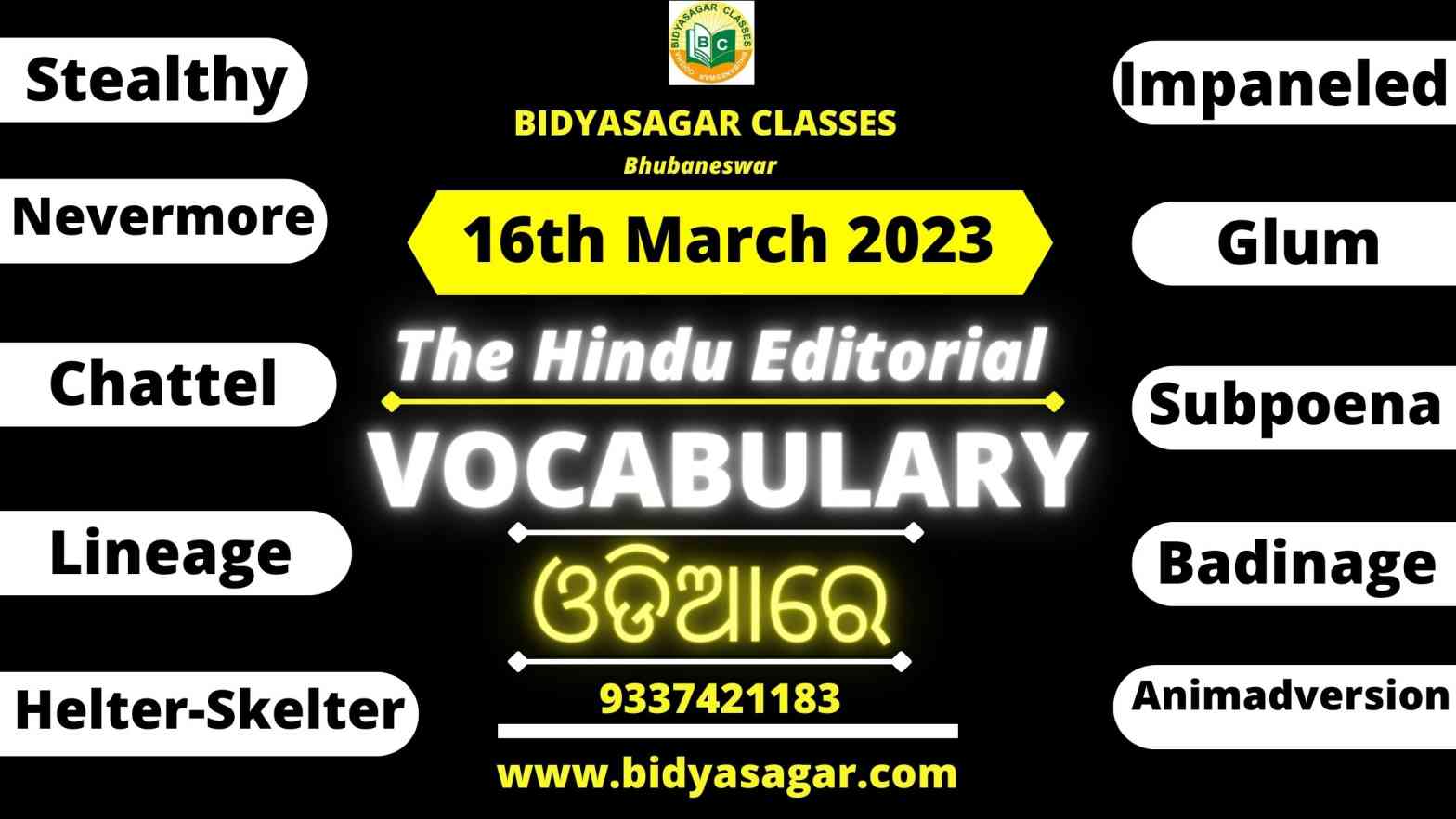 The Hindu Editorial Vocabulary of 16th March 2023
