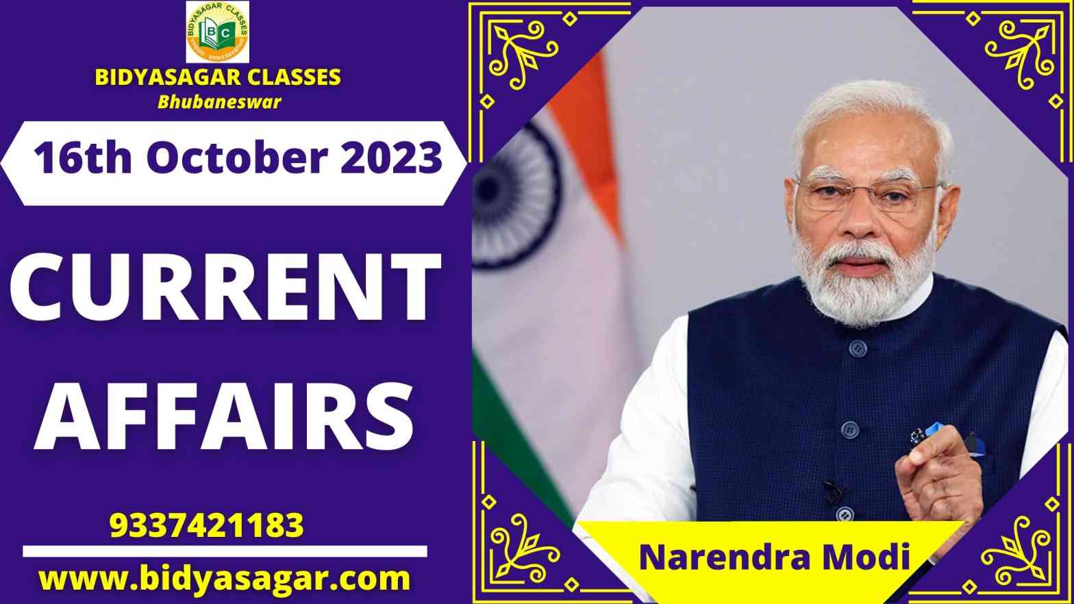 Today's Headlines : 16th October Current Affairs 2023