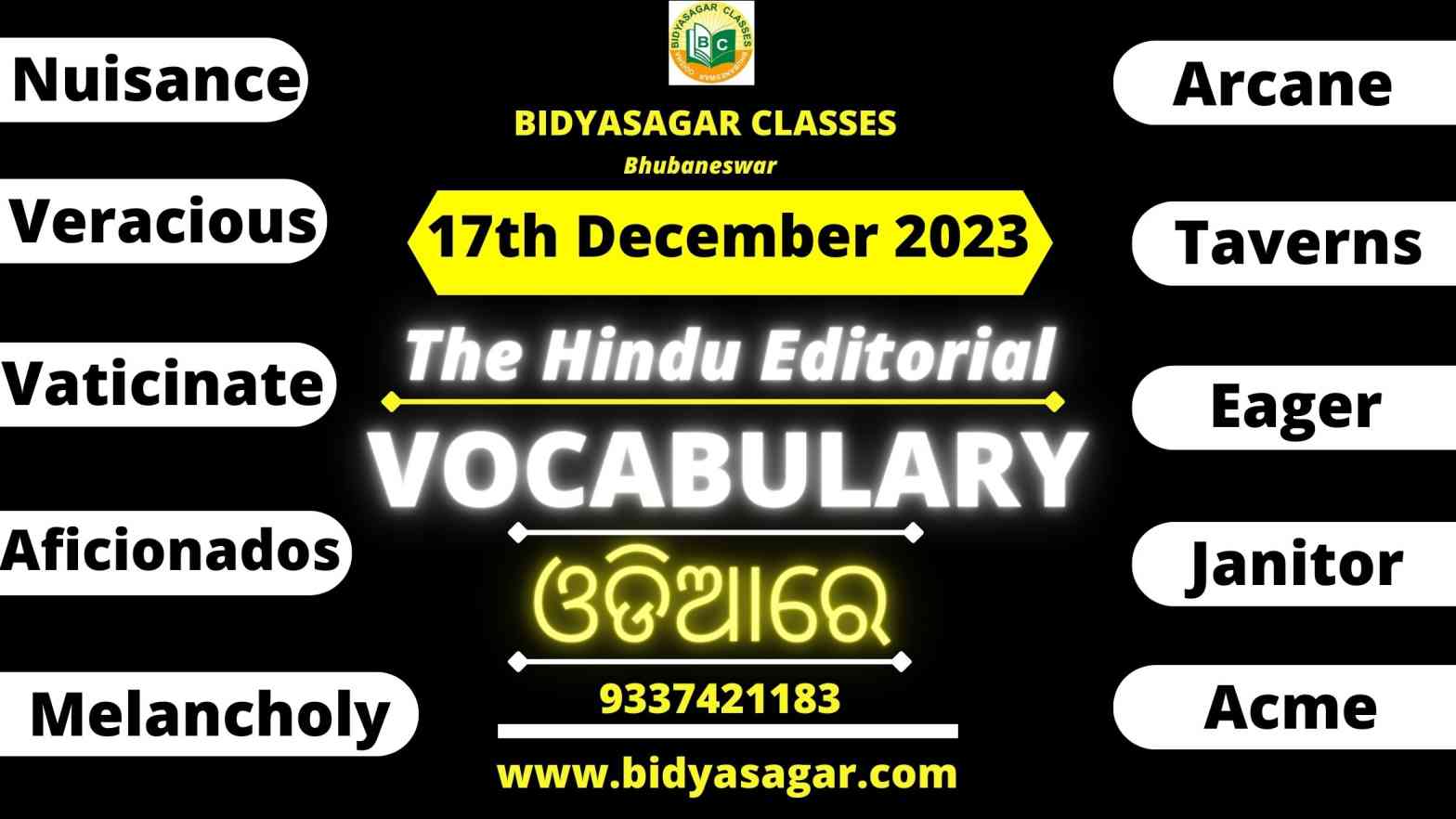 The Hindu Editorial Vocabulary of 17th December 2023