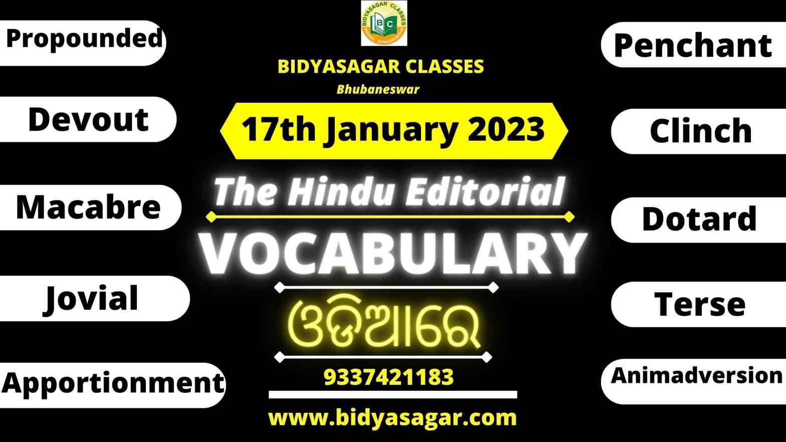 The Hindu Editorial Vocabulary of 17th January 2023