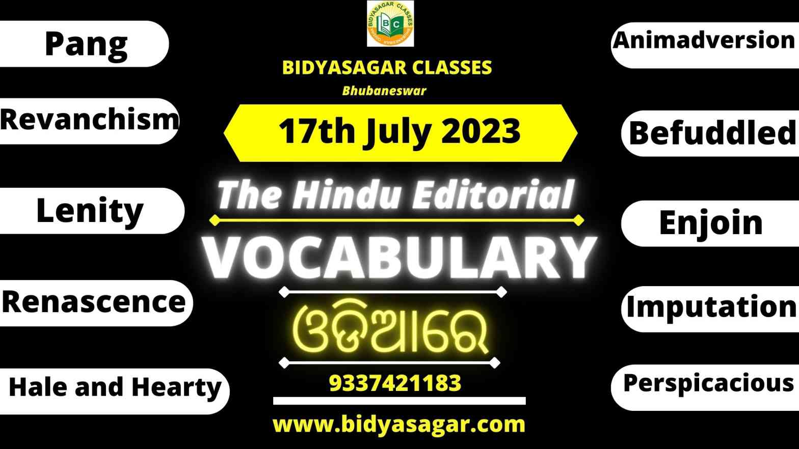 The Hindu Editorial Vocabulary of 17th July 2023