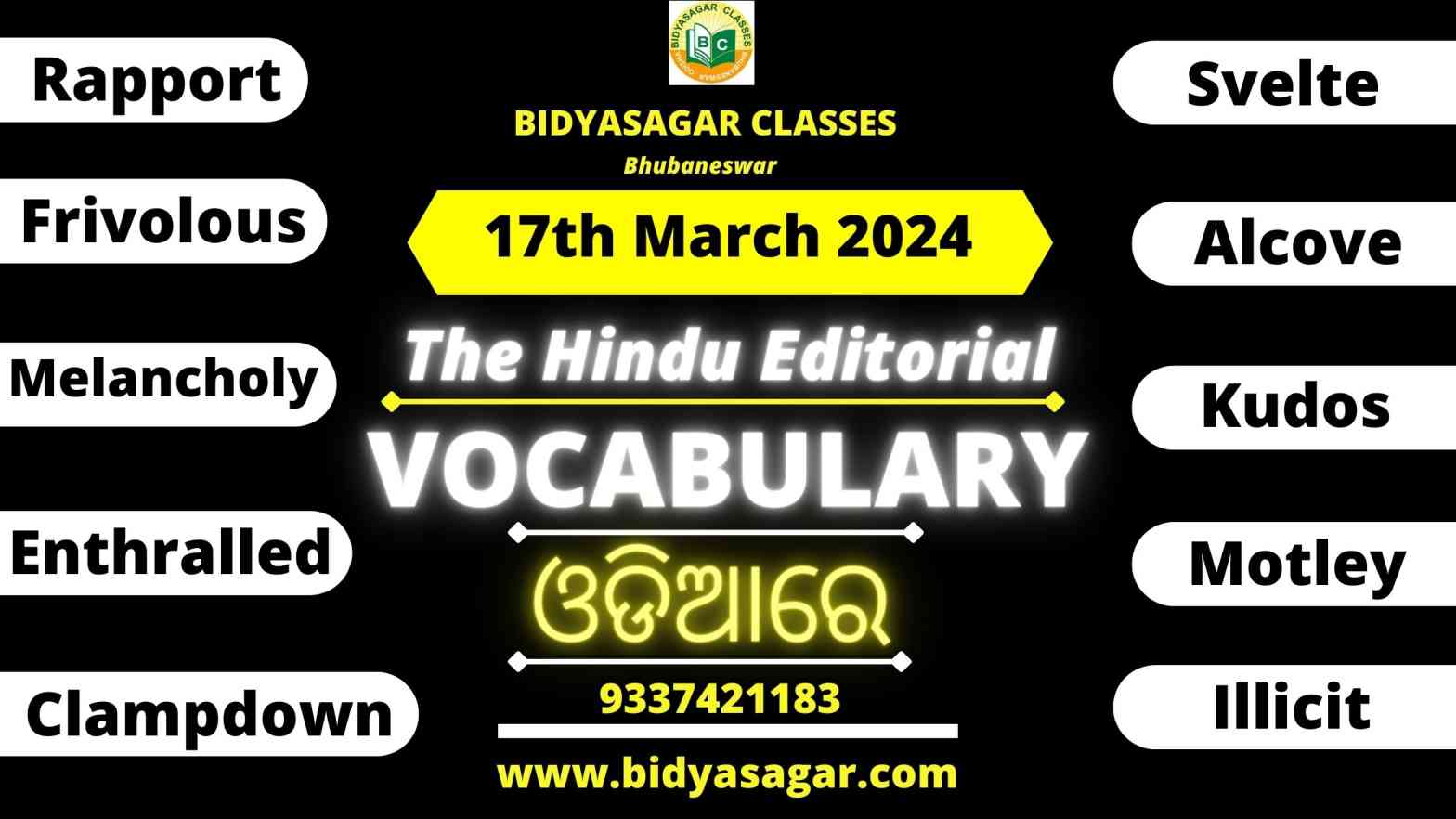 The Hindu Editorial Vocabulary of 17th March 2024