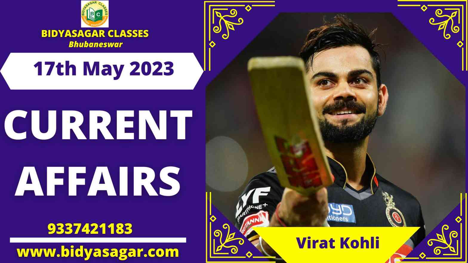 Today's Headlines : 17th May Current Affairs 2023