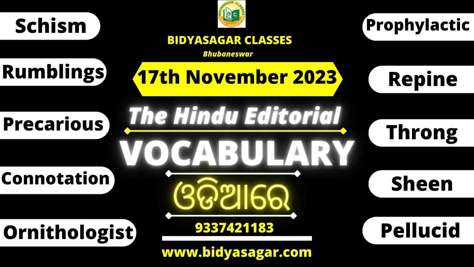 The Hindu Editorial Vocabulary of 17th November 2023