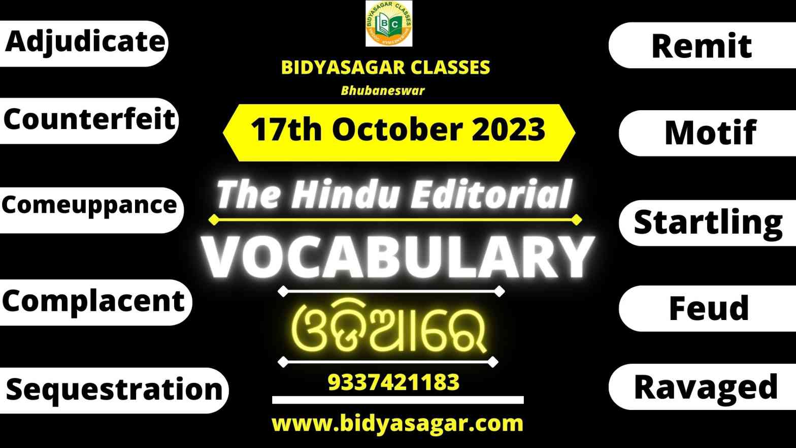 The Hindu Editorial Vocabulary of 17th October 2023