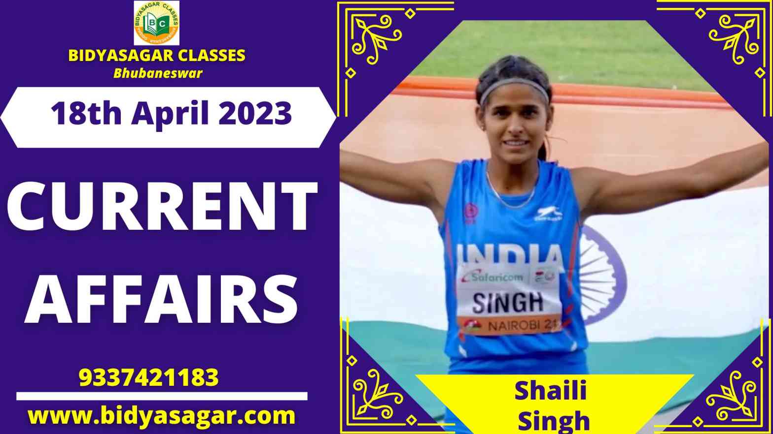 Today's Headlines : 18th April Current Affairs 2023