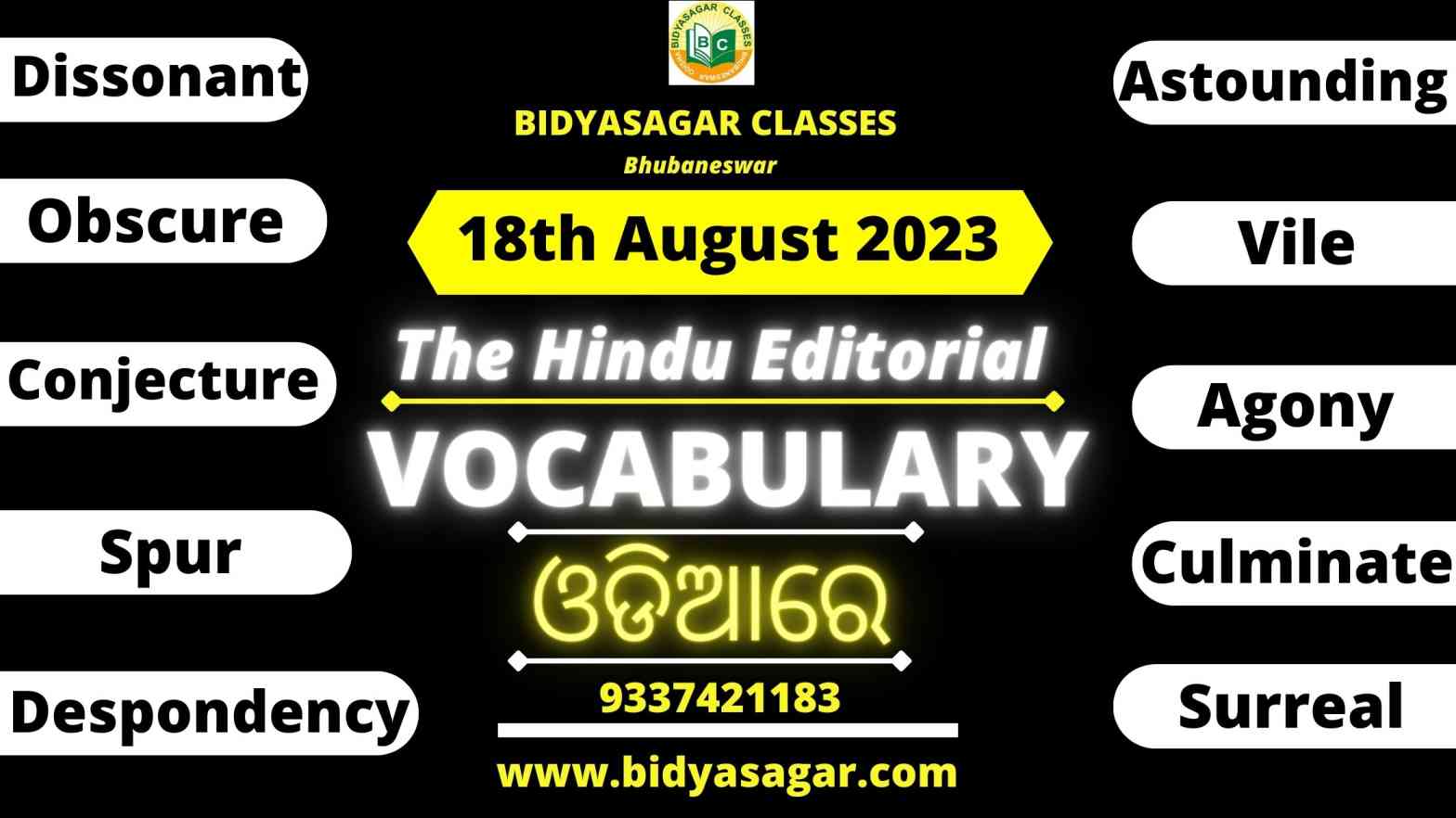 The Hindu Editorial Vocabulary of 18th August 2023